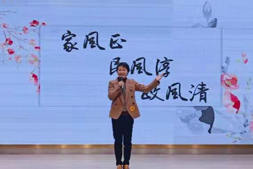 我校胡慶老師在黃山區(qū)教育工會開展的“家風故事永流傳”誦讀活動比賽中獲得佳績