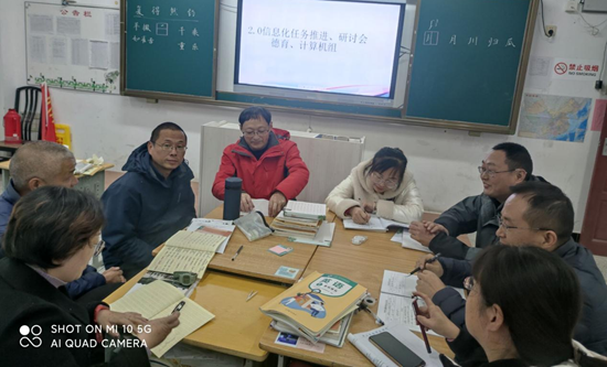 道阻且長 行則將至 ——黃山旅游管理學校開展信息化2.0工程培訓系列活動（三）