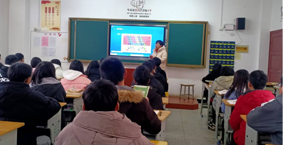 道阻且長 行則將至 ——黃山旅游管理學(xué)校開展信息化2.0培訓(xùn)系列活動（六）