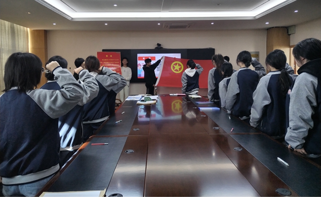 黃山旅游管理學校舉行第41期入團宣誓儀式
