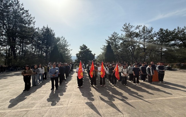 黃山旅游管理學(xué)校舉行“清明祭英烈，共鑄中華魂”主題黨日活動